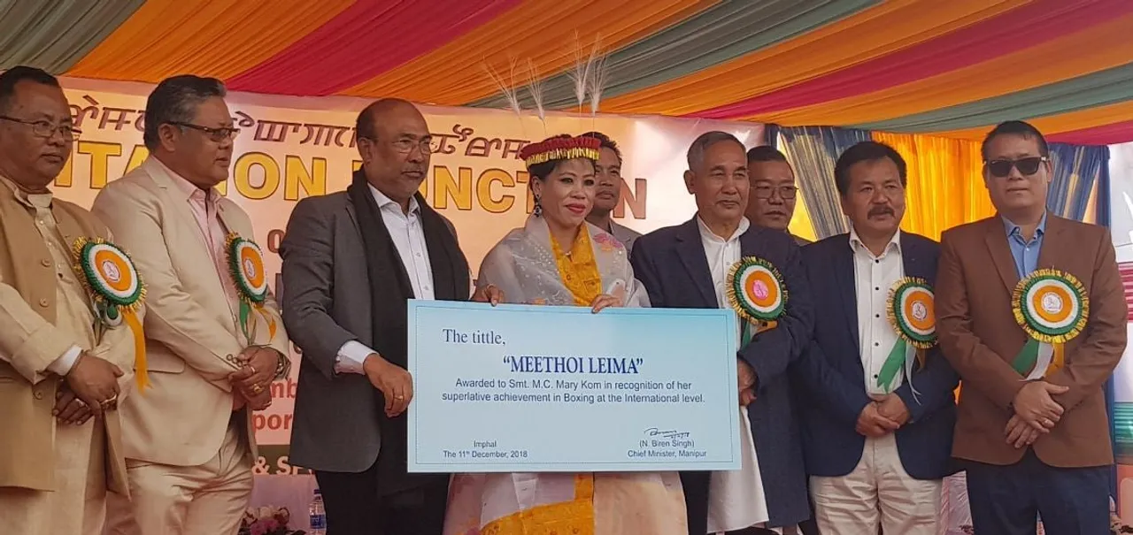 Mary Kom honoured with title ‘Meethoileima’