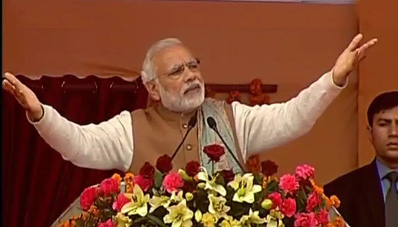 Security tightens ahead PM’s Cachar visit