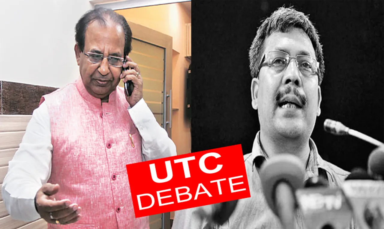BTAD Organisations ask to review UTC issue