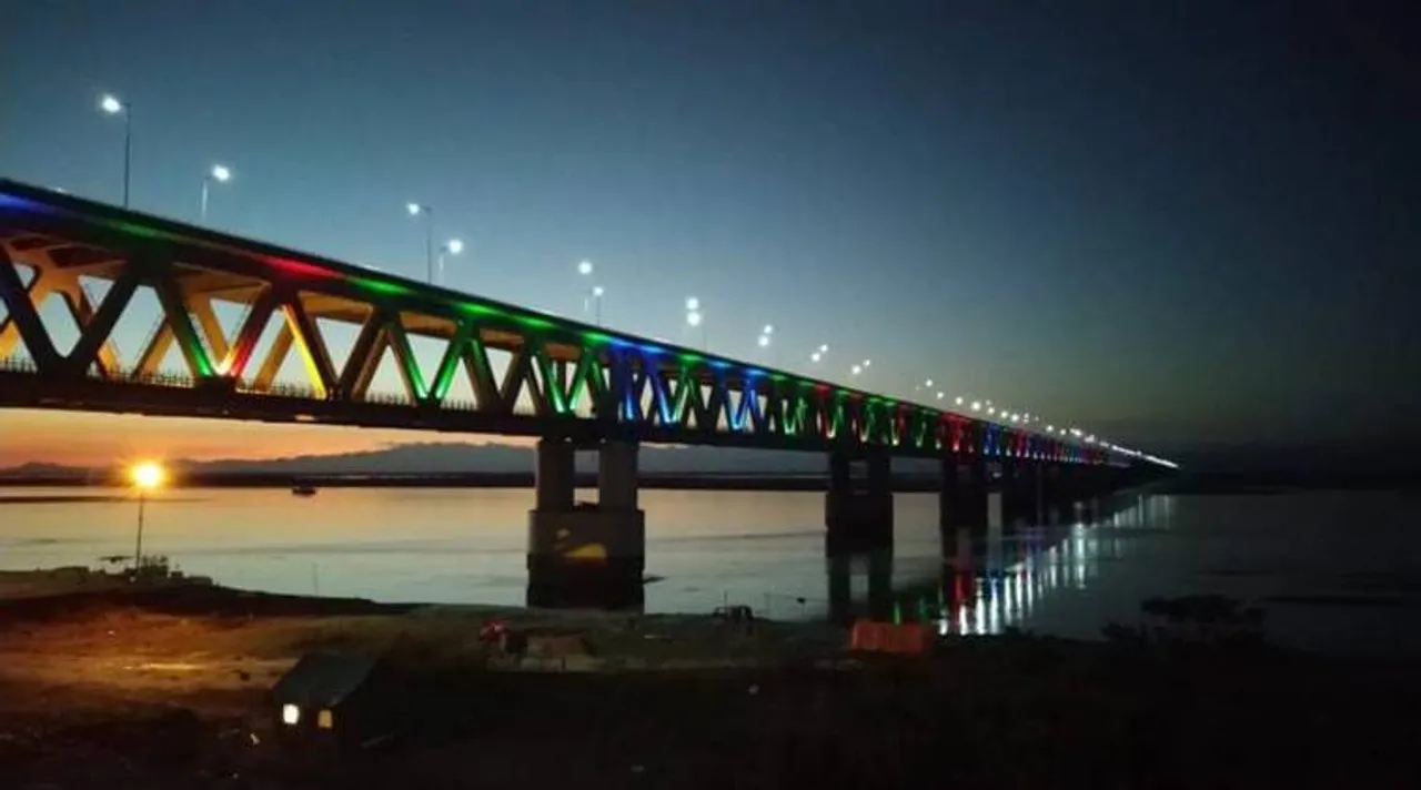 Bogibeel bridge all set to be inaugurated today