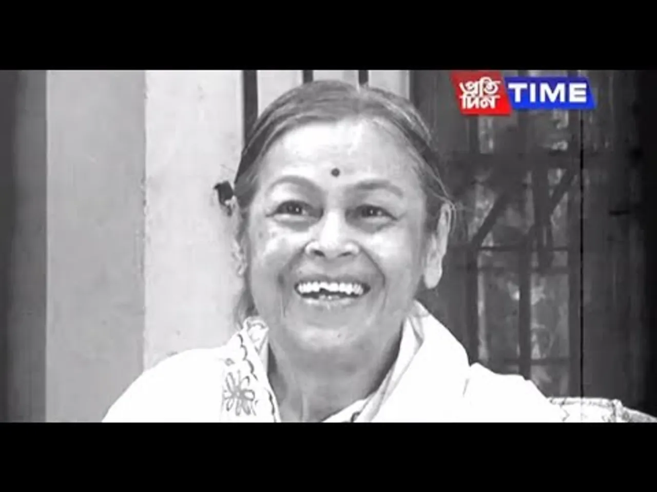 Funeral of Dipali Borthakur to be held tomorrow