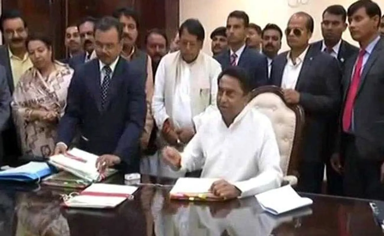 MP CM Kamal Nath waives farm loan