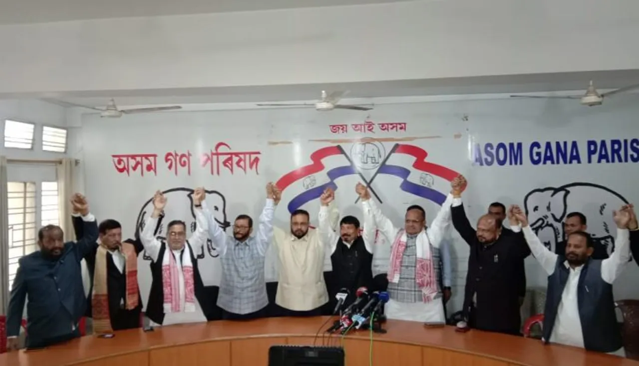 CAB : JD-U Extends Support To AGP