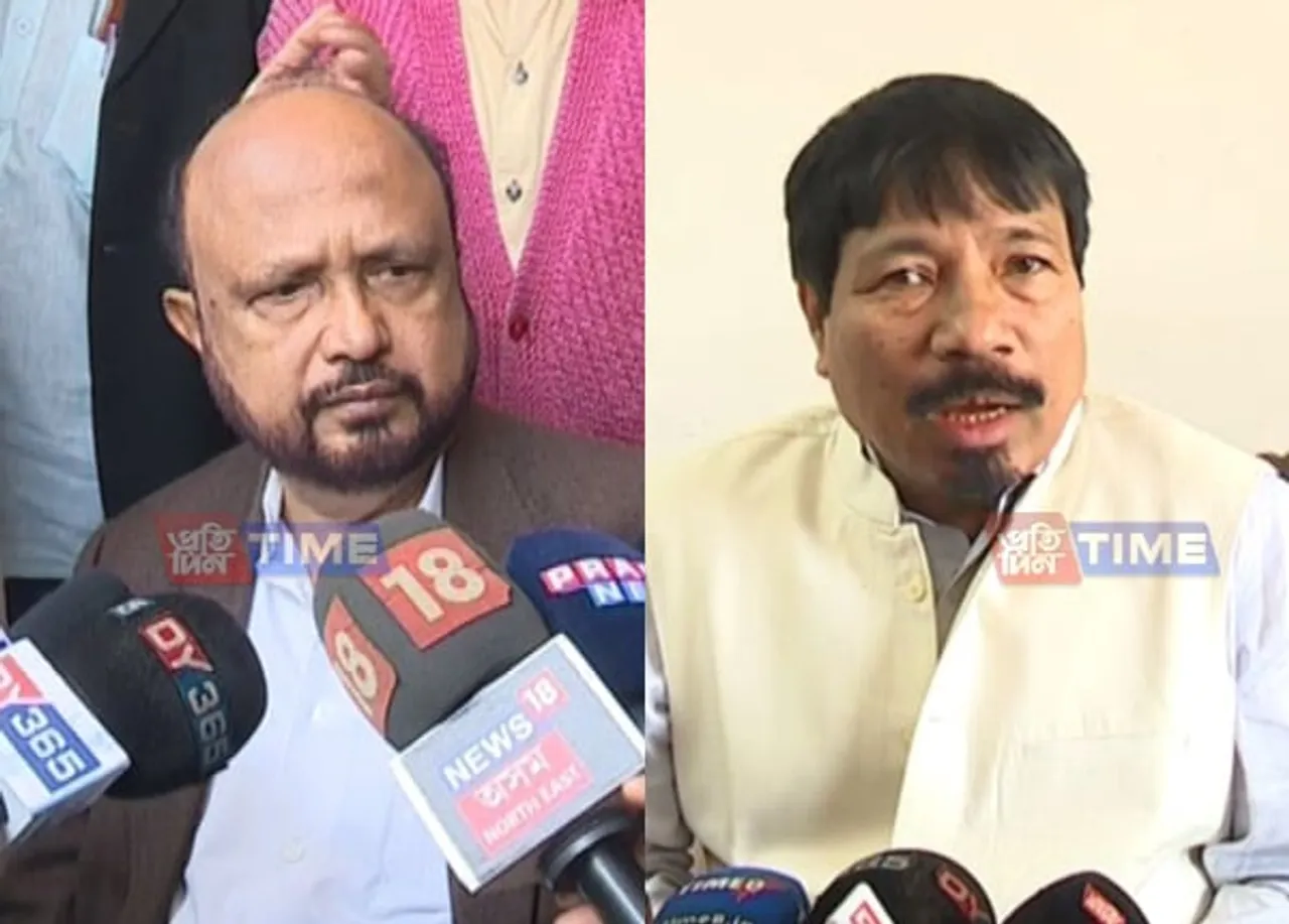 We are with the people of Assam: AGP