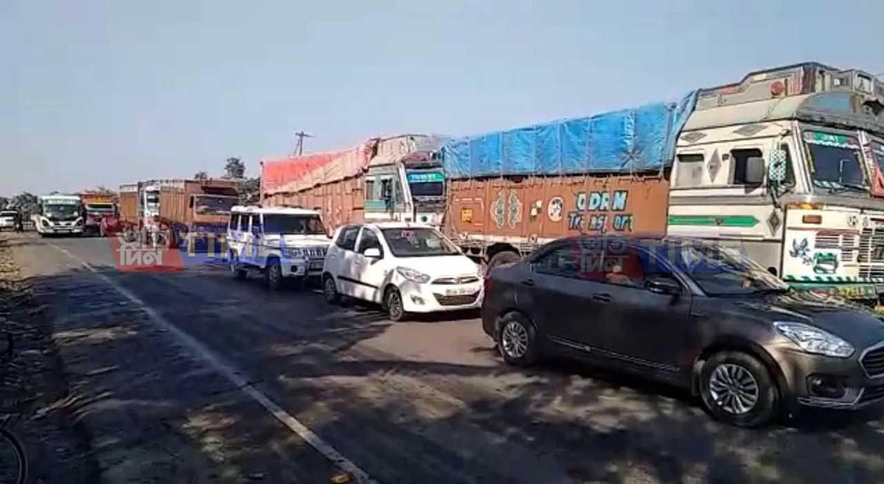 AMSU stages Economic blockade