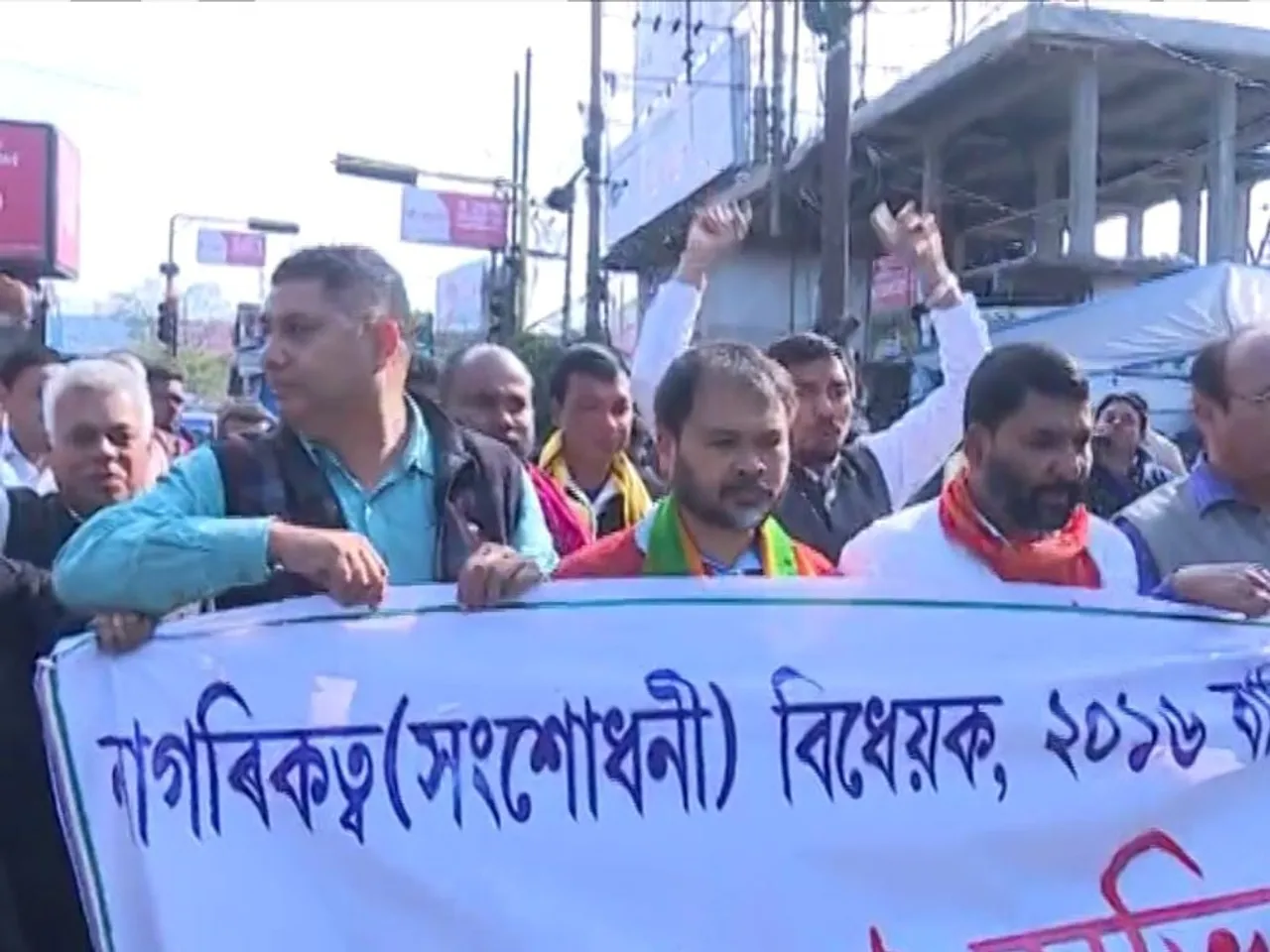 KMSS organises ‘Gana Satyagrah’ against CAB