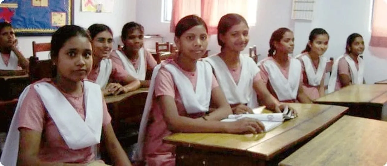 Assam govt’s special scholarship for girl students