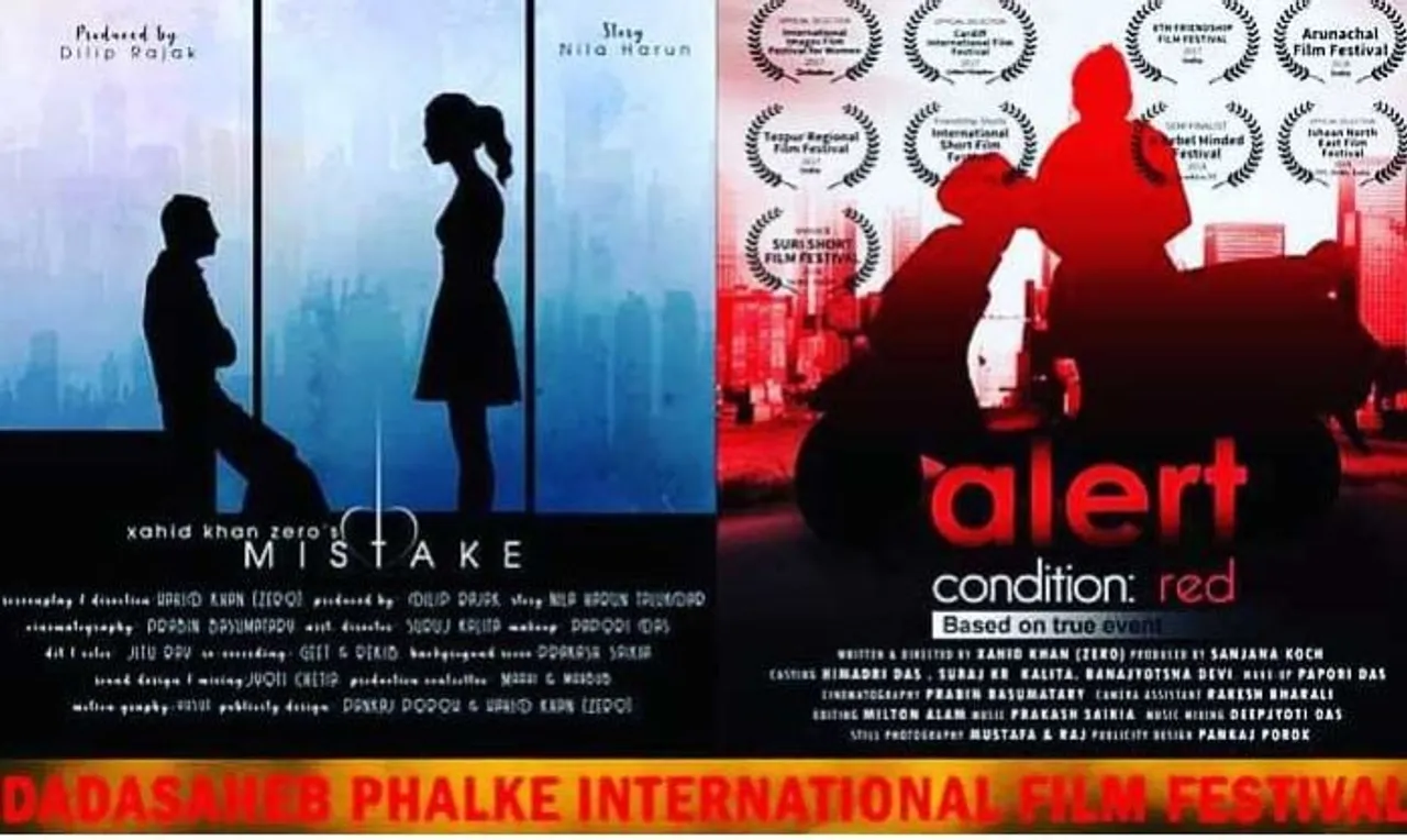 Assamese shorts chosen for Dadasaheb Phalke film fest