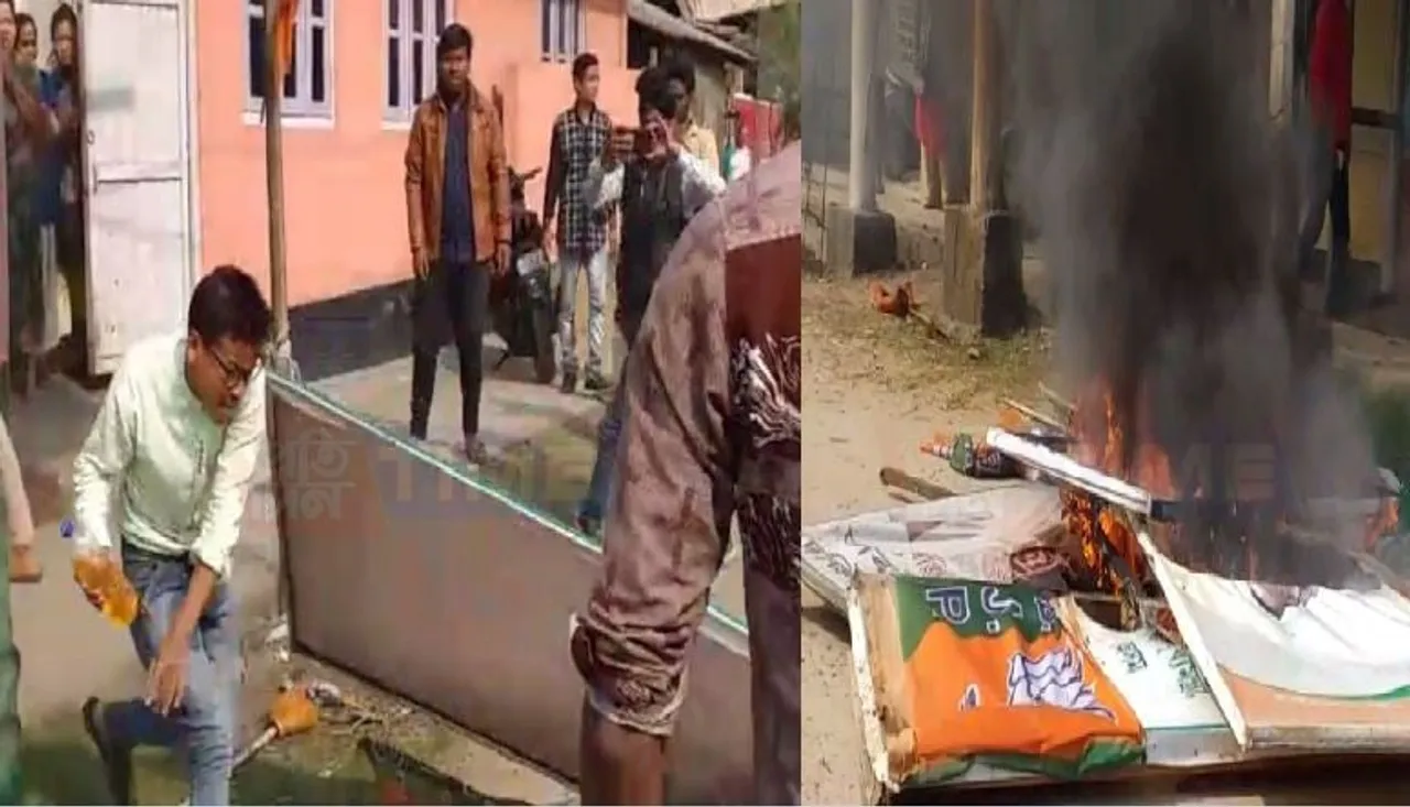 BJP office vandalised, set on fire in Palashbari
