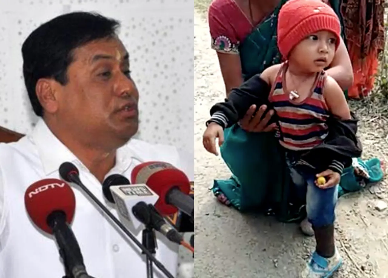 Black allergy: CM orders probe into Bihali incident