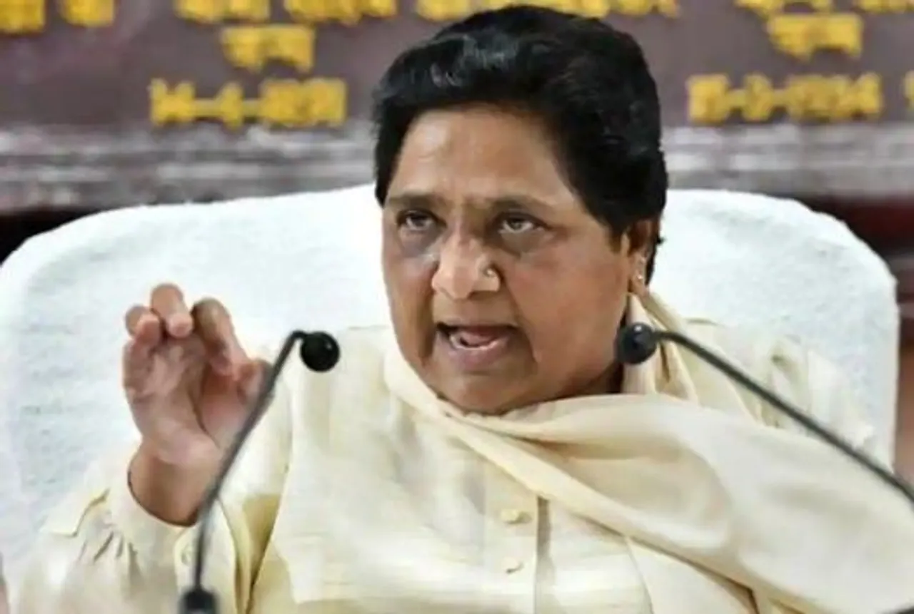 BJP MLA calls Mayawati ‘neither women nor man’