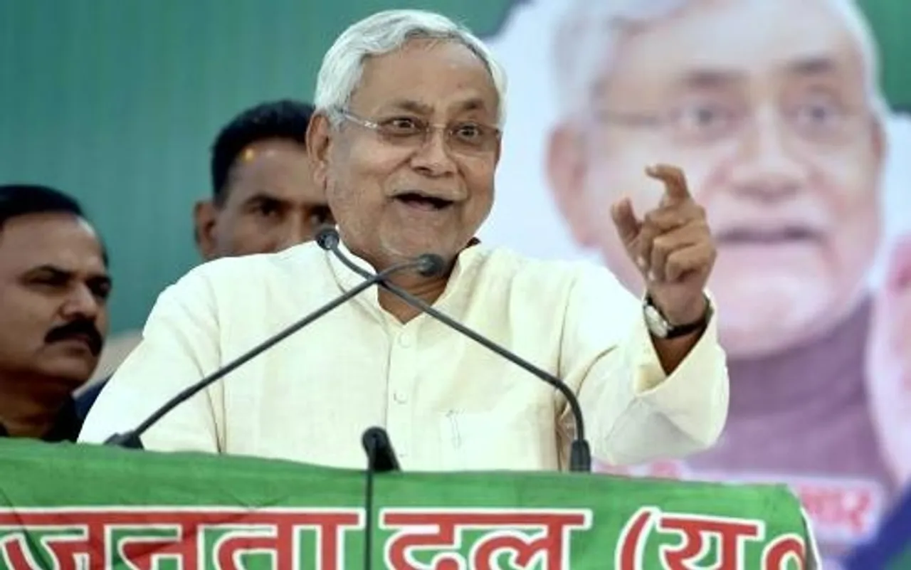 JDU opposes JPC decision