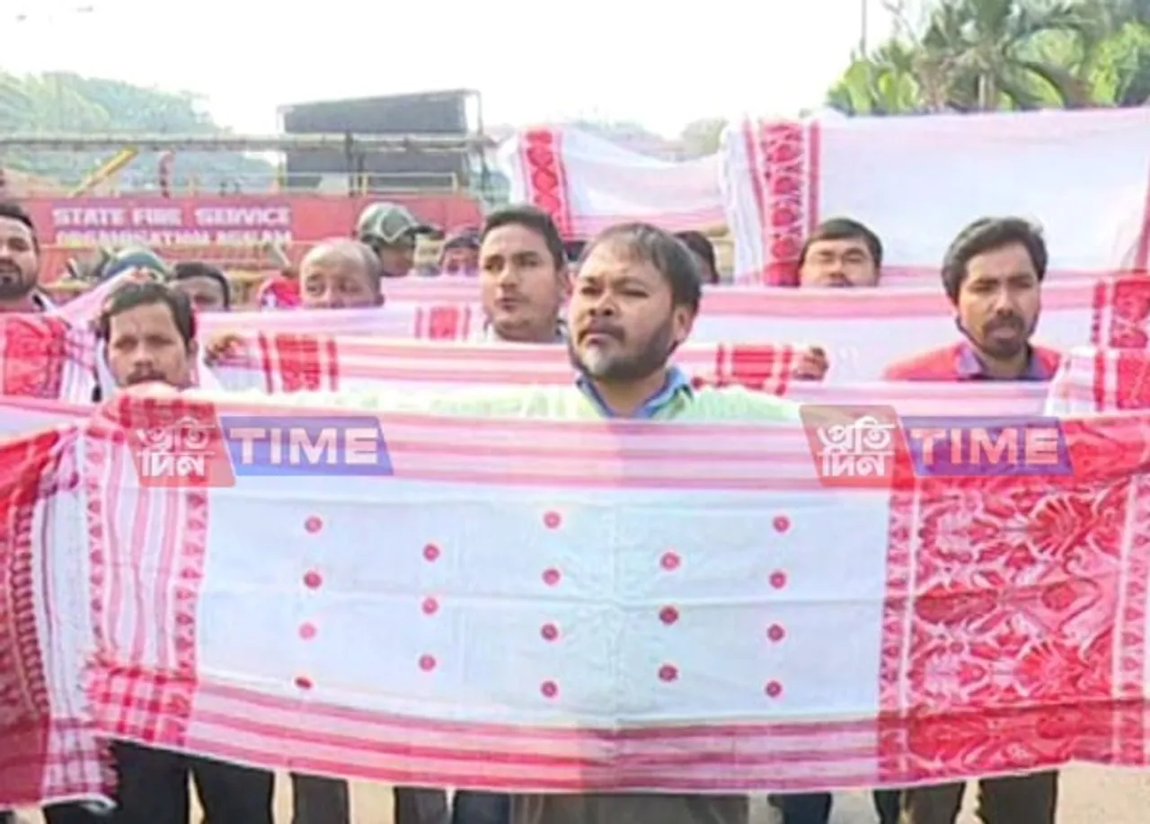 70 organisations observe Shankalpa Divas at Dispur