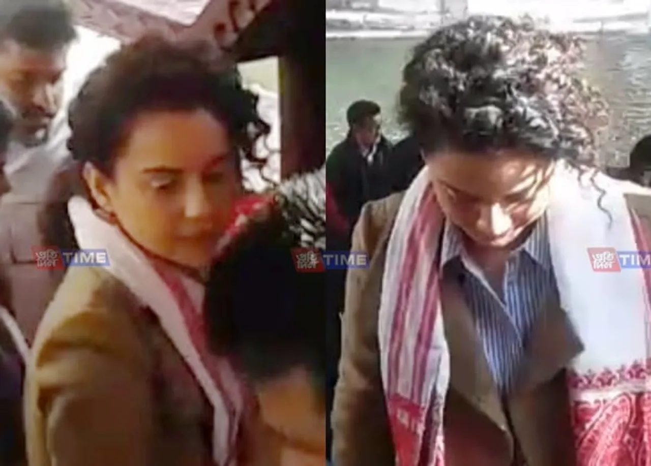 Kangana Ranaut offers prayer at Kamakhya