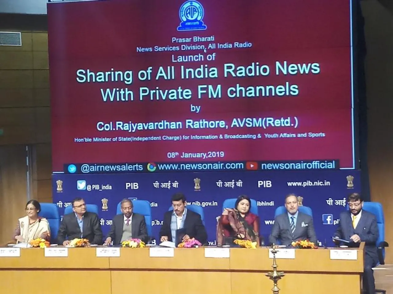 Private FM channels can now broadcast AIR News
