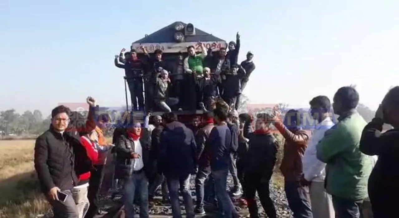 Assam Bandh affects trains services