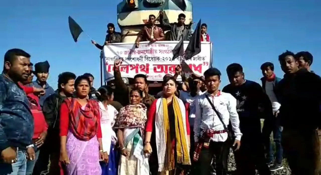 Train blockade hits passengers in Sivasagar