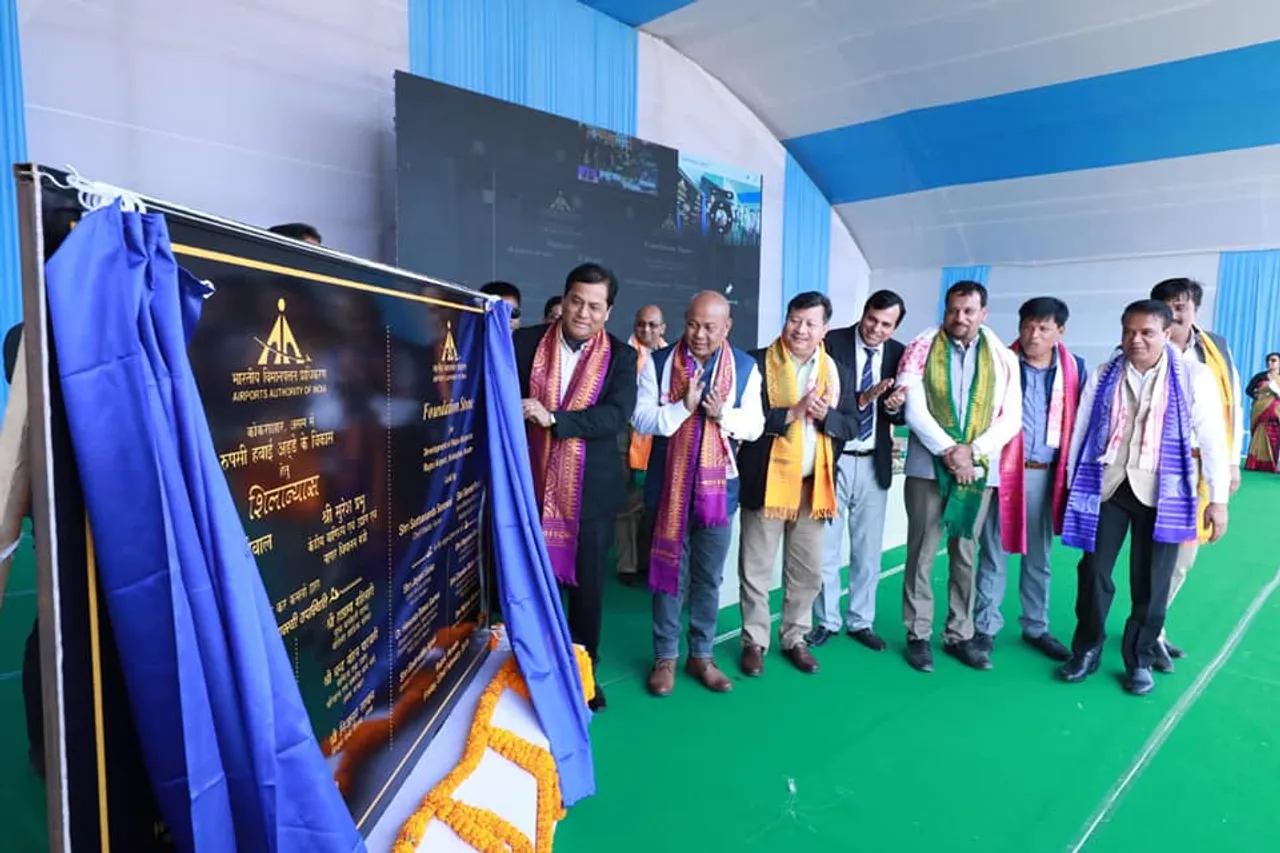 CM Sonowal lays Foundation Stone of Rupsi Airport