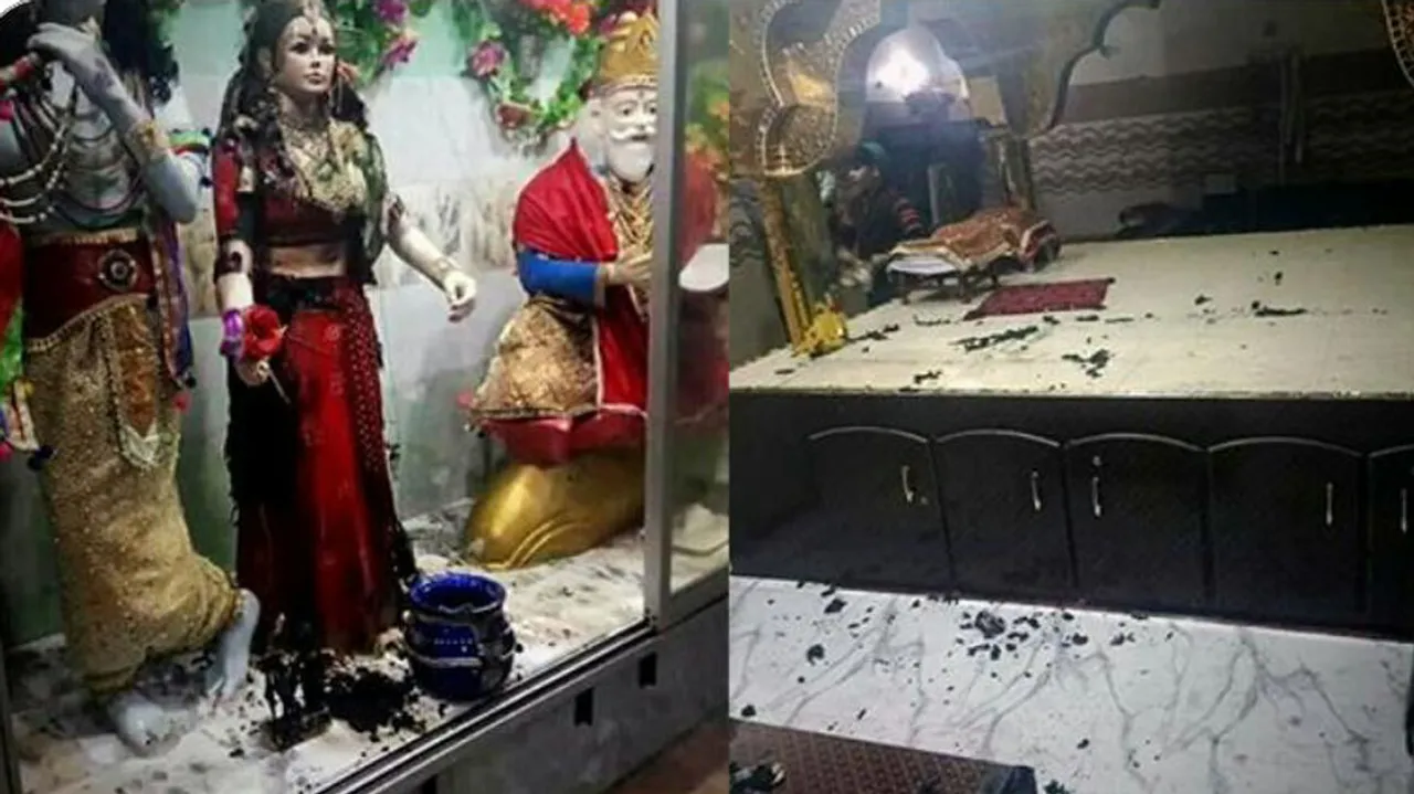 Hindu temple vandalised, holy books, idols burnt