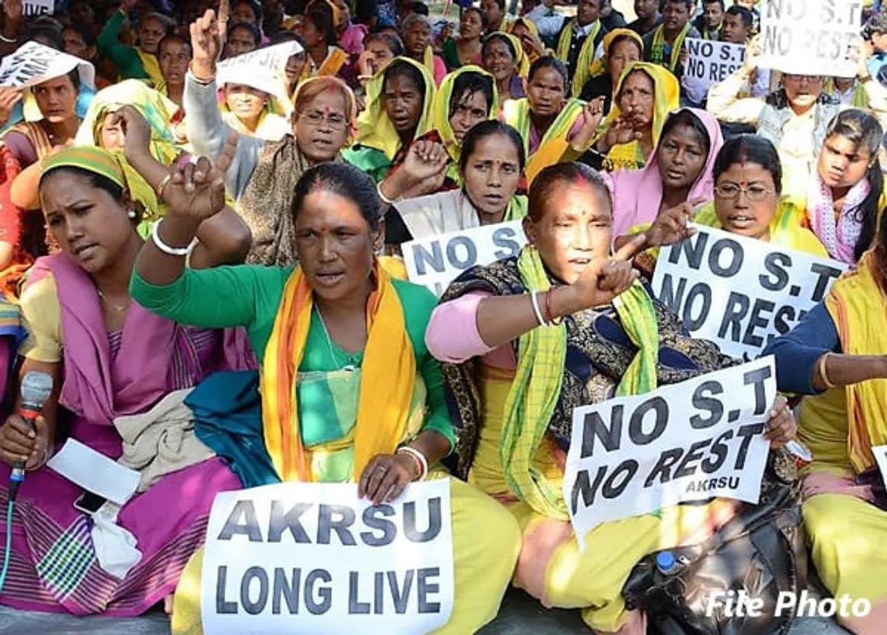 Centre betrays Koch-Rajbongshi: AKRSU