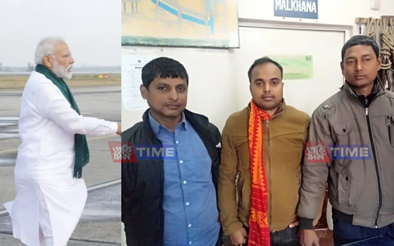 Black flags to PM; AJYCP members, GU students detained
