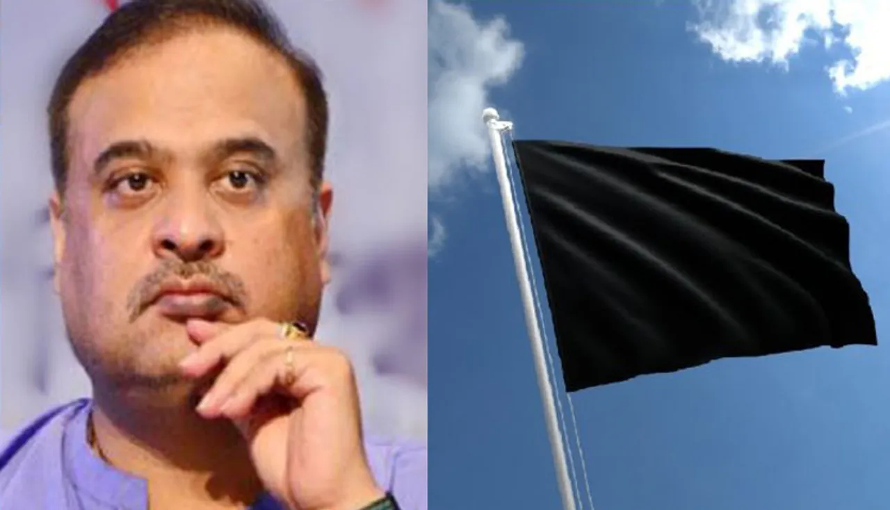 Again Black Flags Waved At Minister Himanta Biswa
