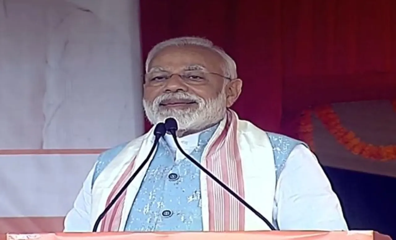 PM Narendra Modi in Assam | LIVE