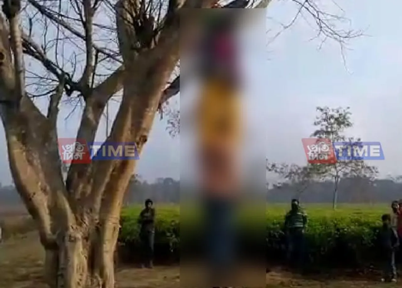 Couple commits suicide at Teok