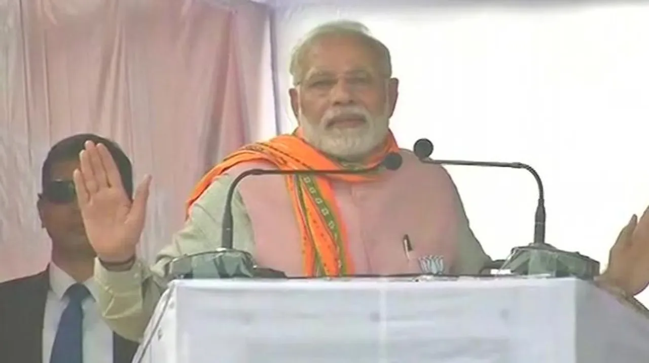 After Changsari, Modi addresses rally in Agartala