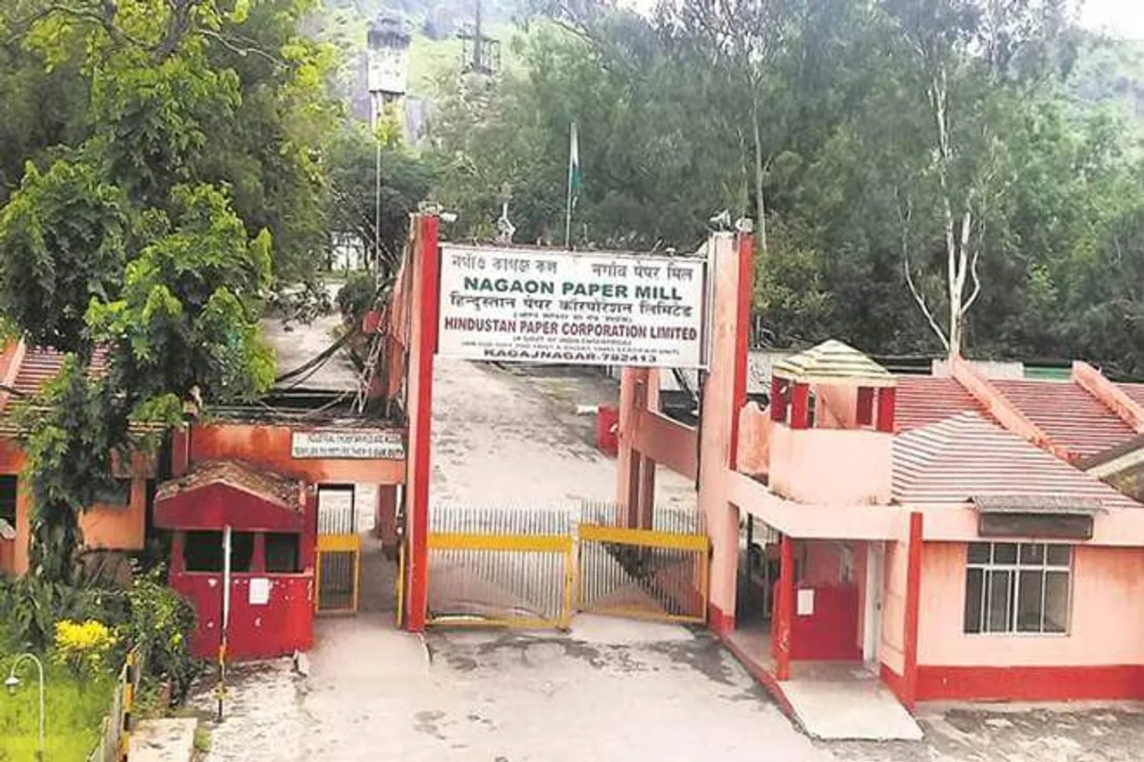 Major fire breaks out at Jagiroad paper mill