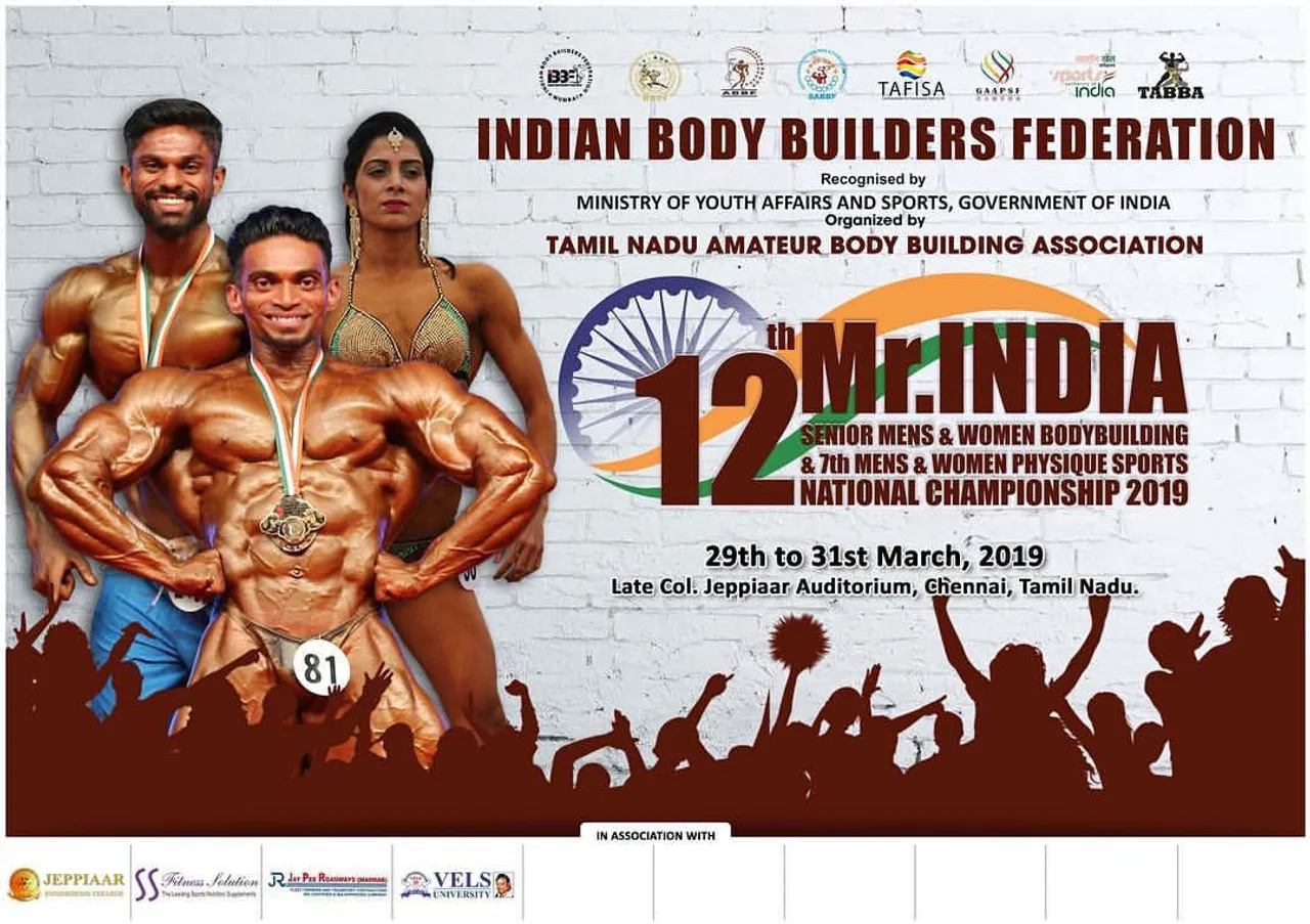 Assam team named for National Body Building