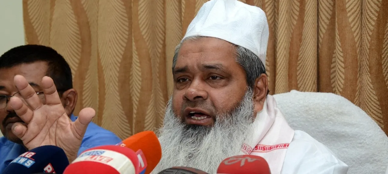 Assam By-Polls: AIUDF Announces Candidates for 2 Constituencies