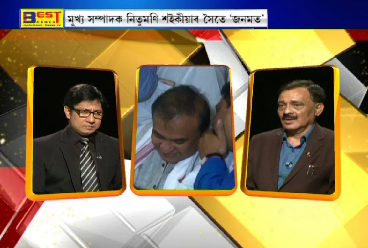 Assam BJP has become Himanta-BJP: RP Sharma