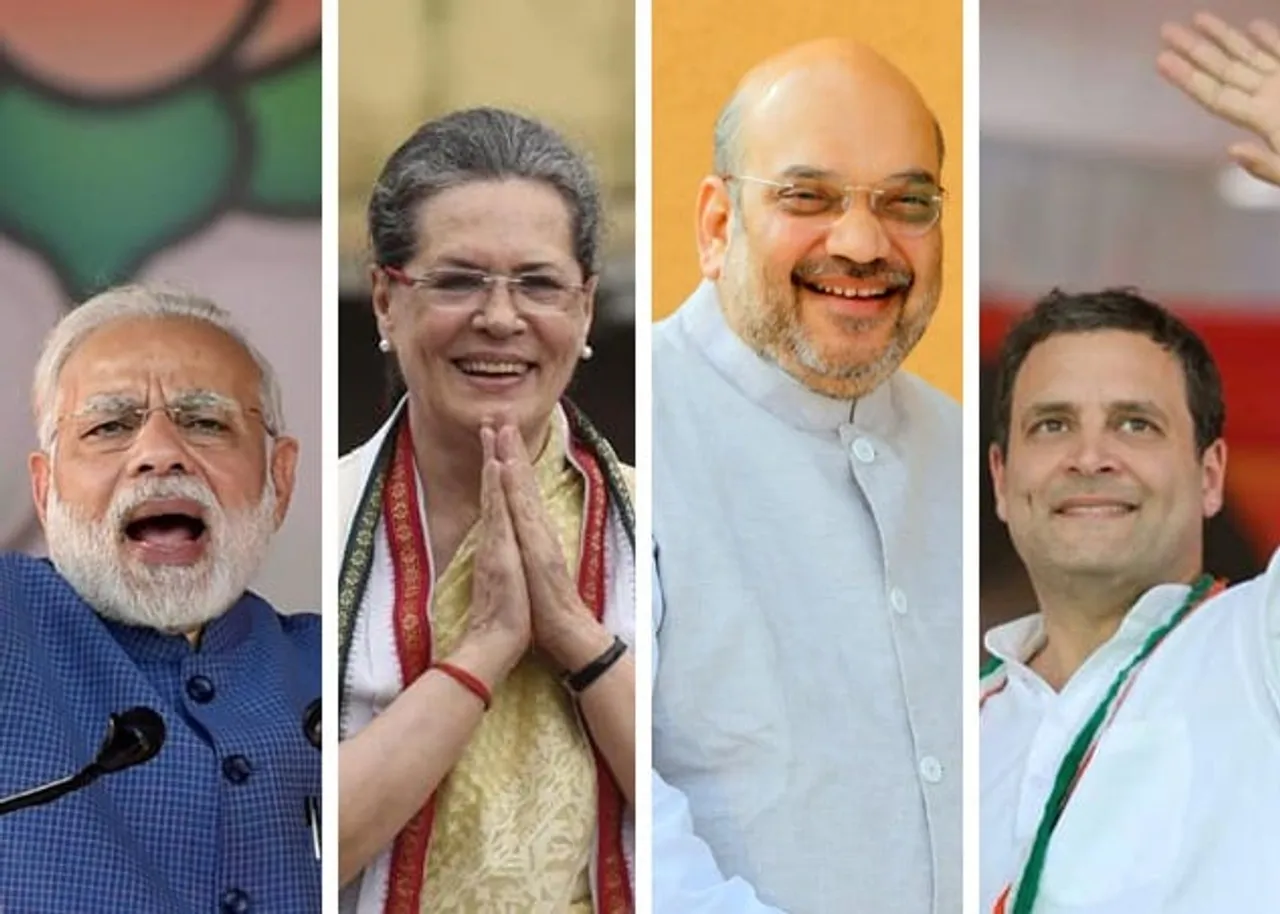 Assam to glitter with star campaigners starting tomorrow