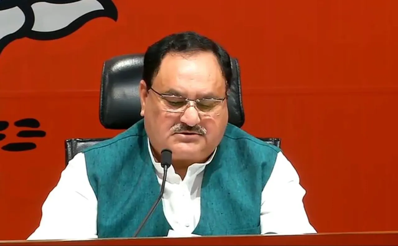 BJP announces Candidates For Assam