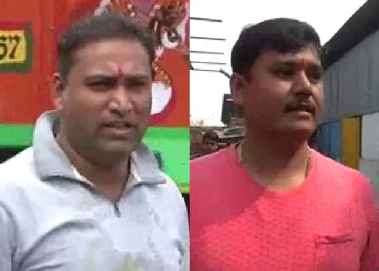 Beltola coal mafias detained