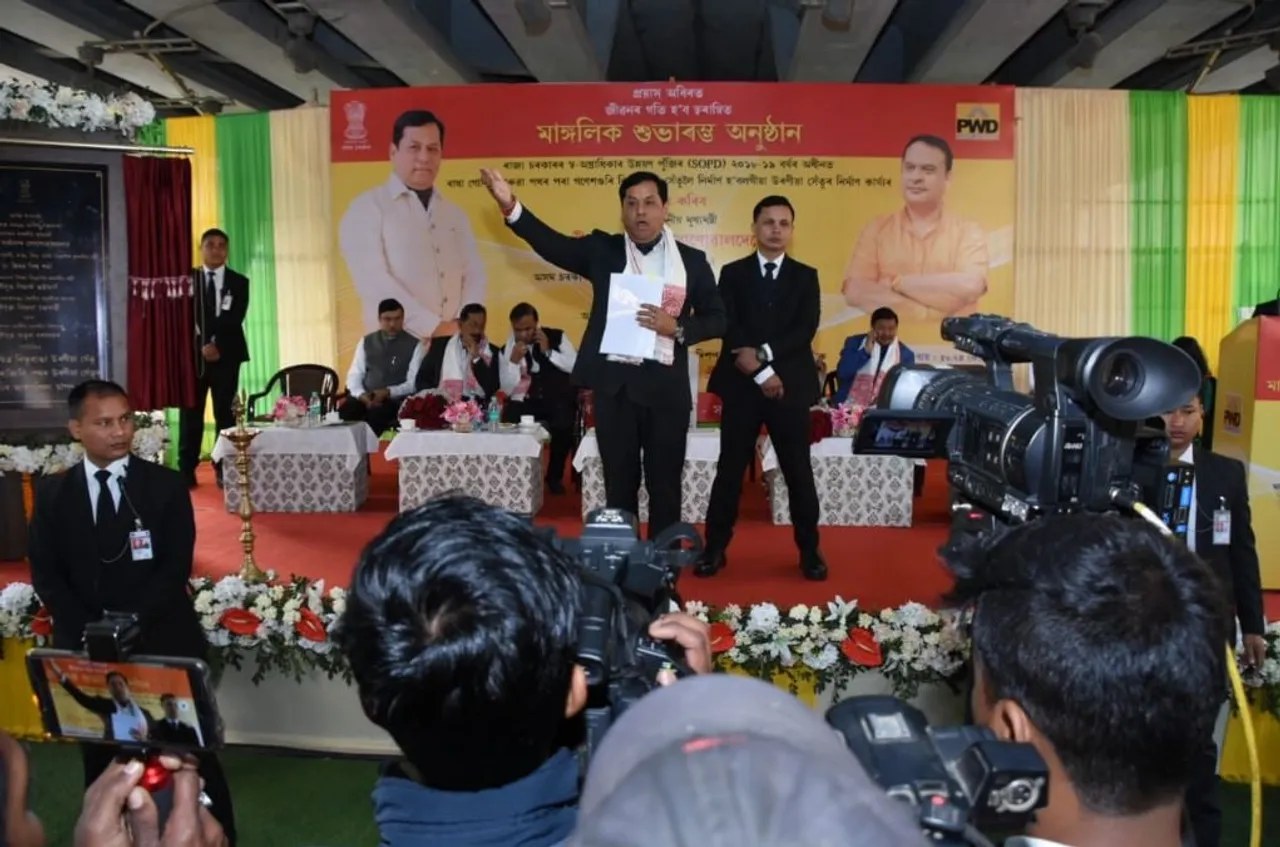 CM lays foundation stone for new Ganeshguri flyover