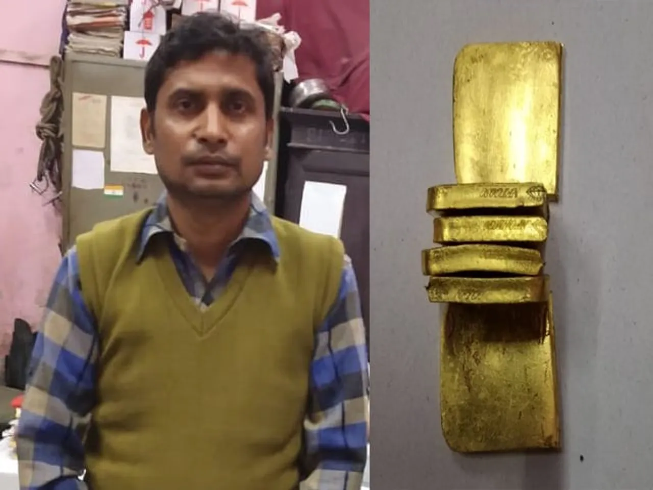 Gold bars seized from Guwahati Railway Station