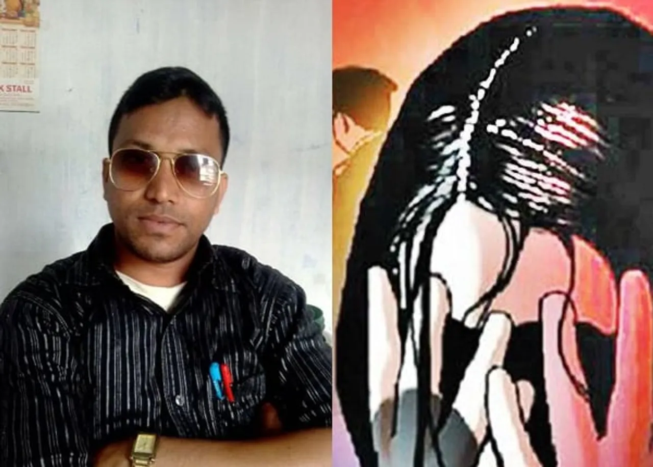 Girl molested by tuition teacher in Guwahati