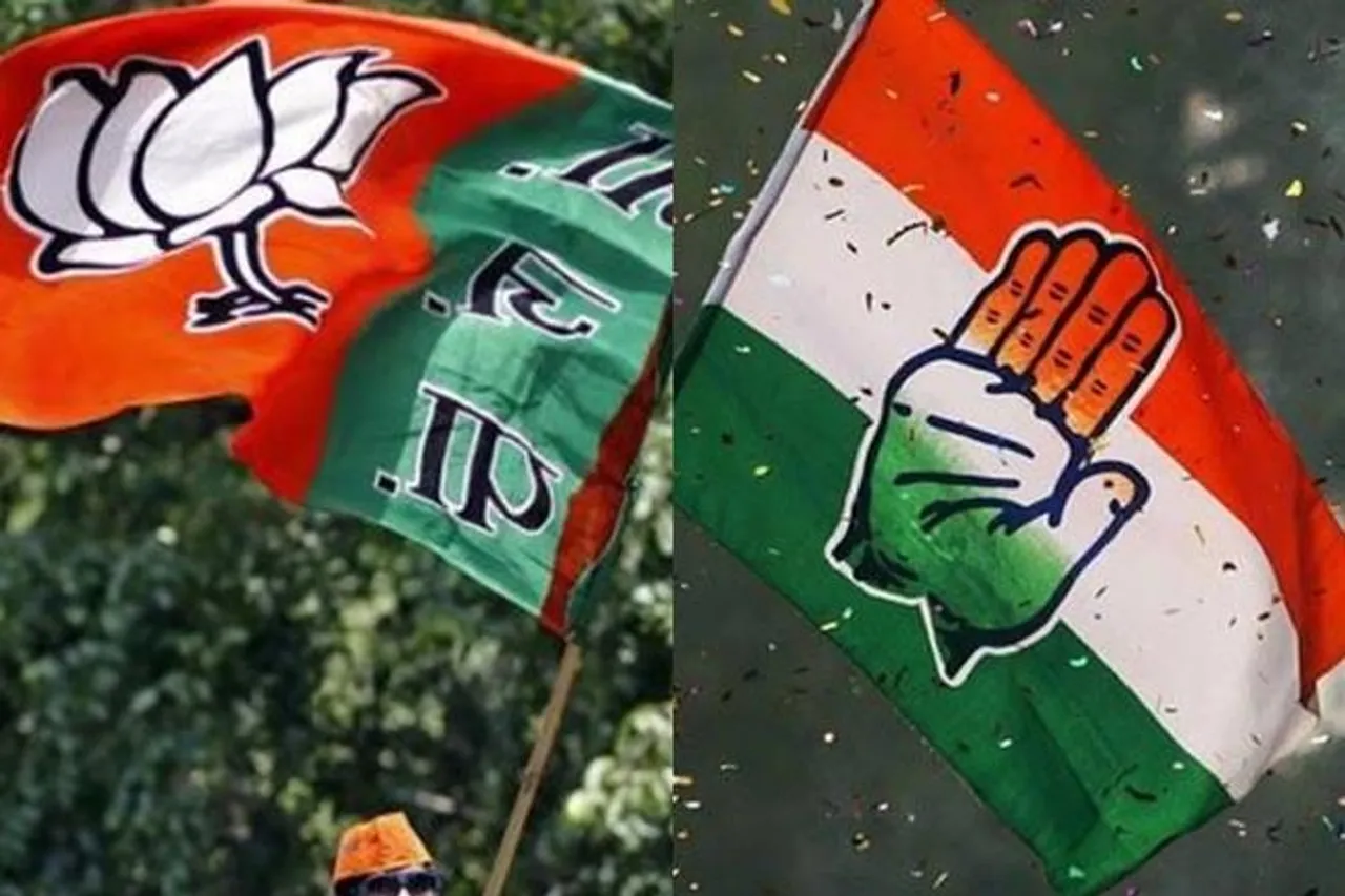 Goa- the new race for power