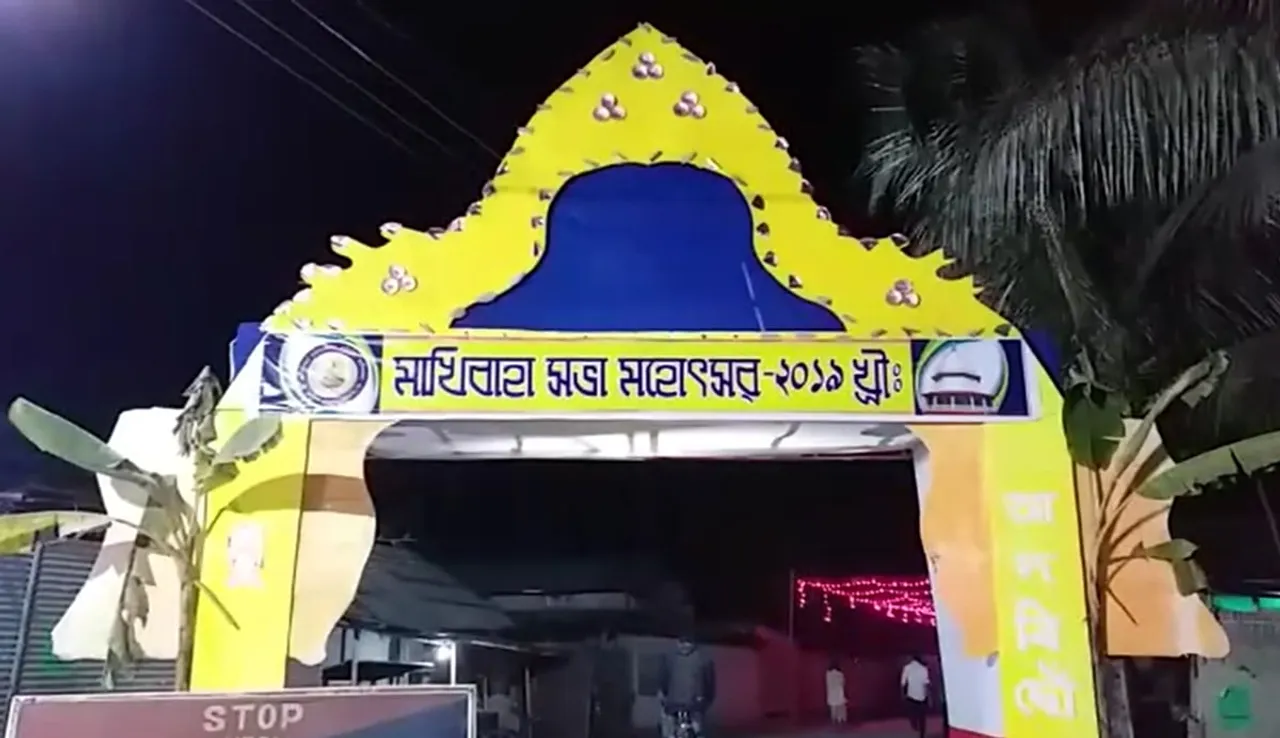 ITBP jawans attack Makhibaha Sabha Mahotsav visitors