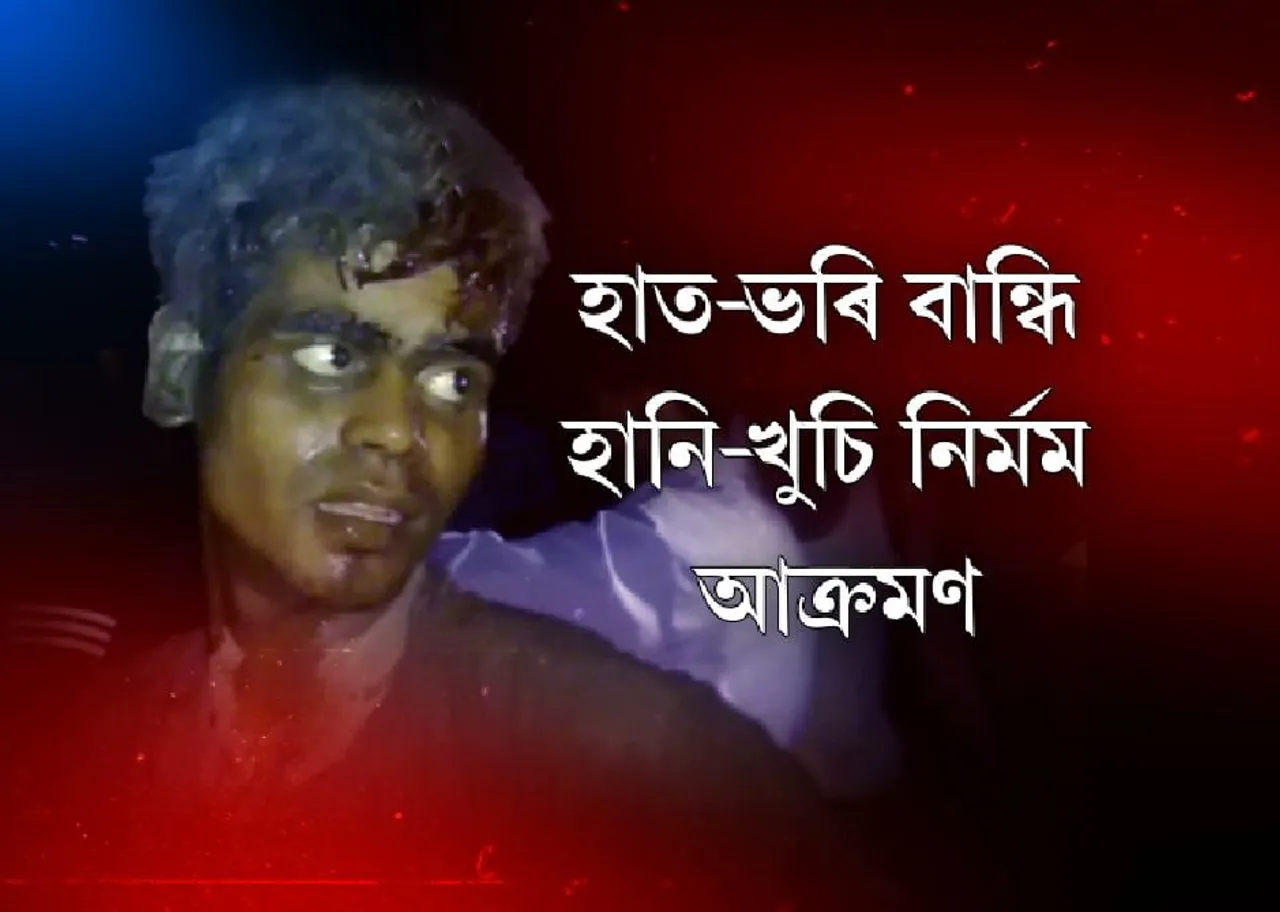 Mob lynches one near Guwahati