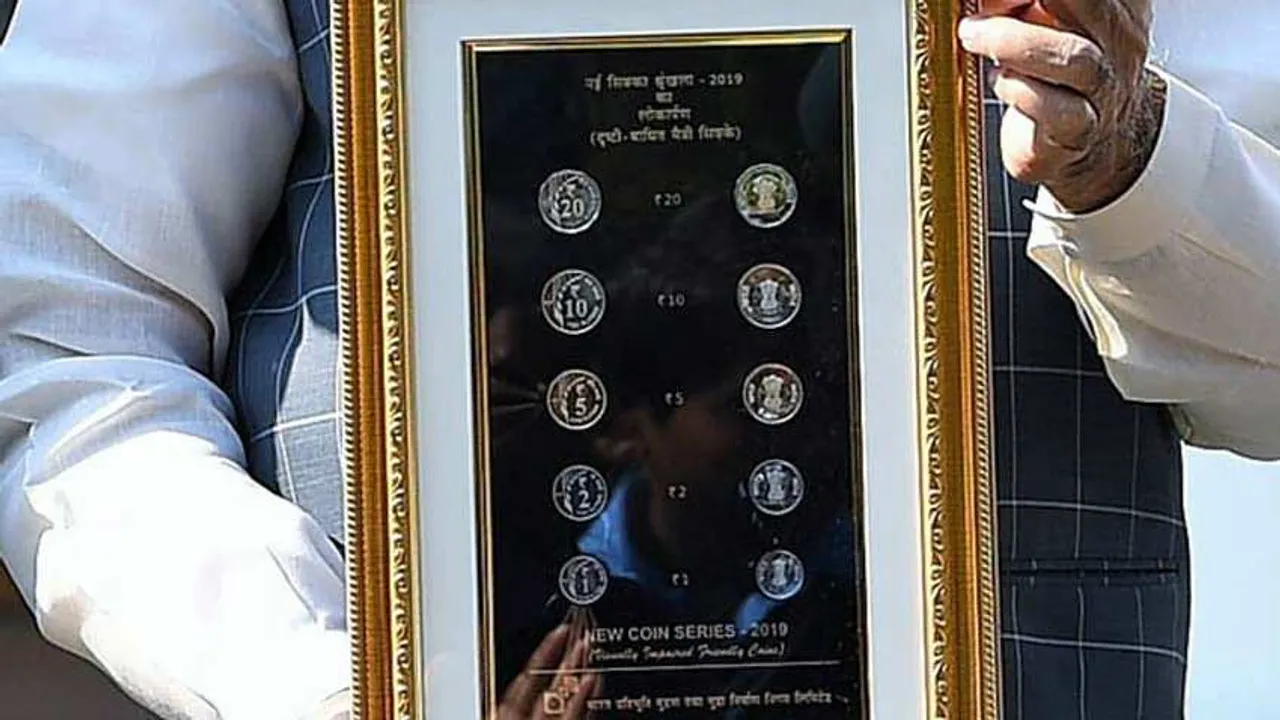 New Rs. 20 coin announced