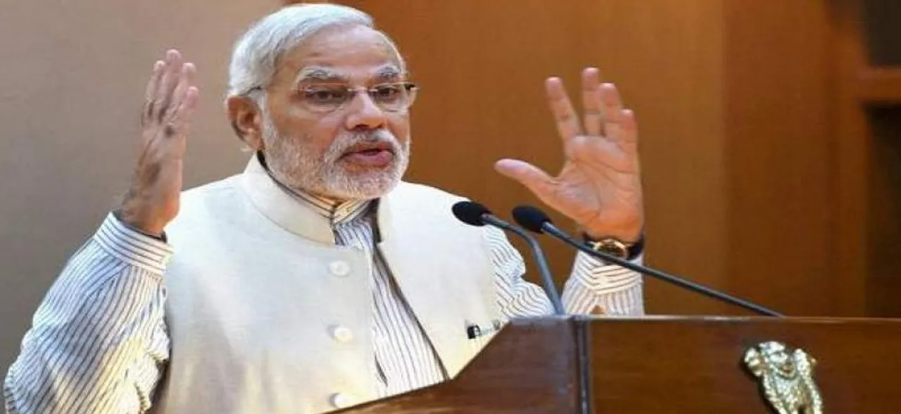 “Chowkidar Chor Hai” Harmful For Country