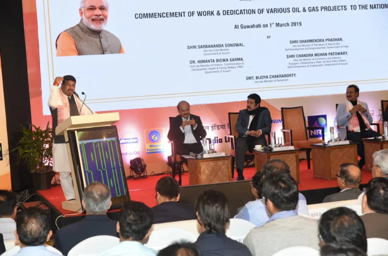 Petroleum Minister inaugurates eight projects in Guwahati