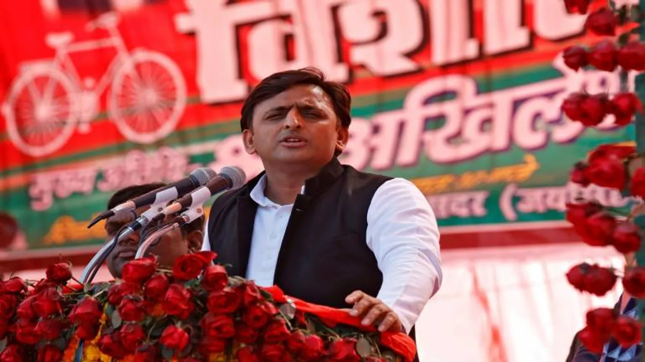 SP announces coalition with 3 more parties