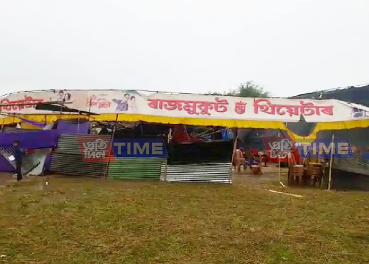 Rains devastate Rajmukut theatre in Teok