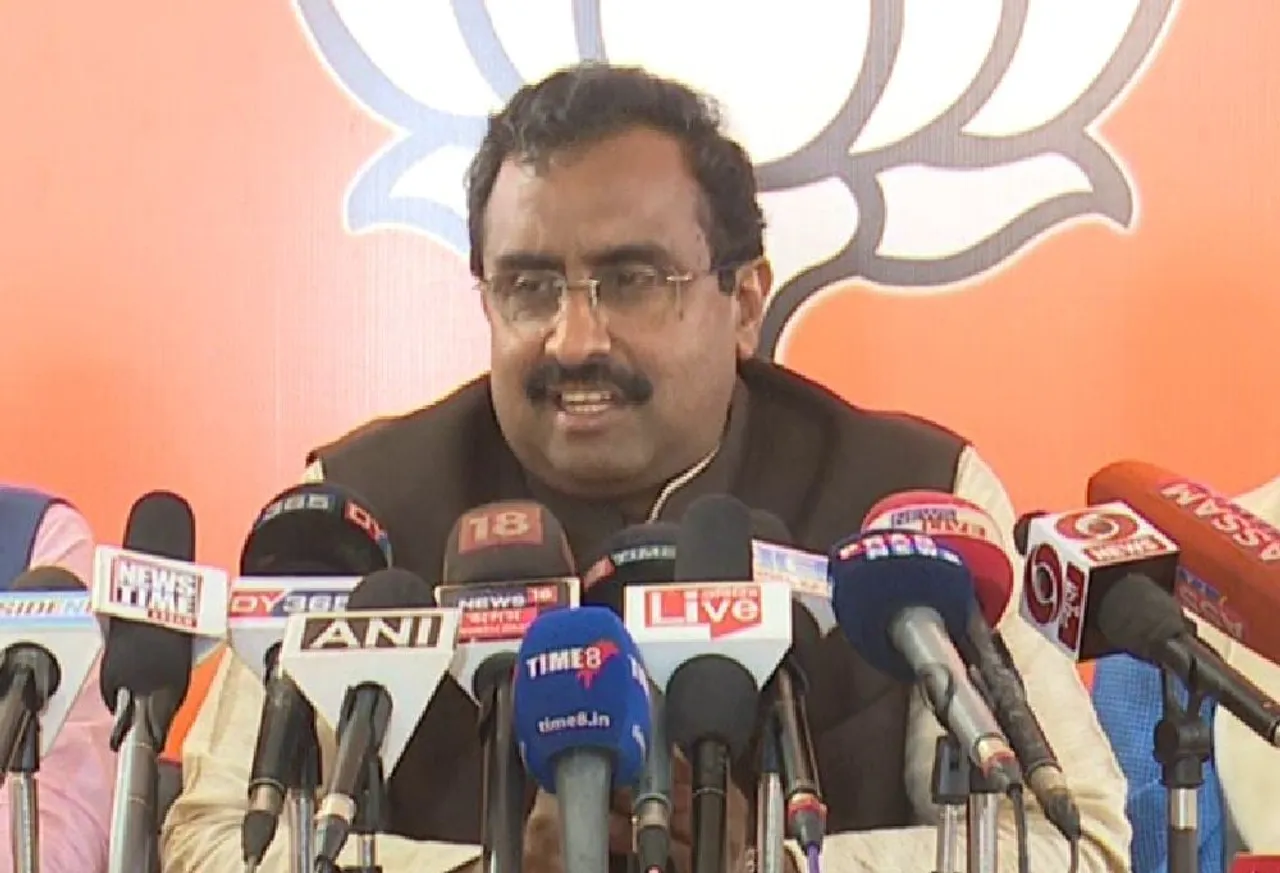 Ram Madhav asks opposition to contest election from Pakistan