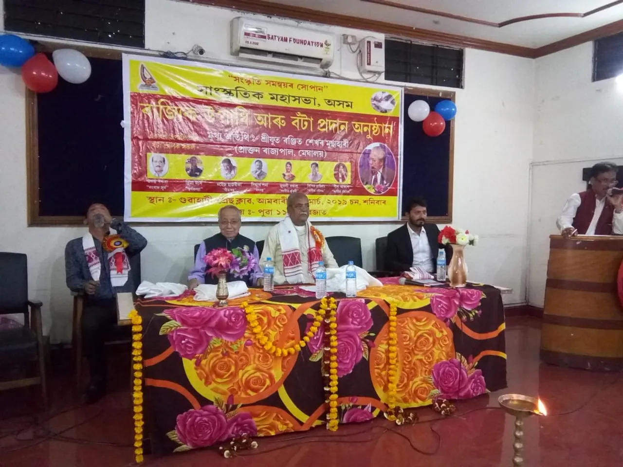 Sanskritik Mahasabha awards Jayanta Baruah with ‘Sangbad Surjya’
