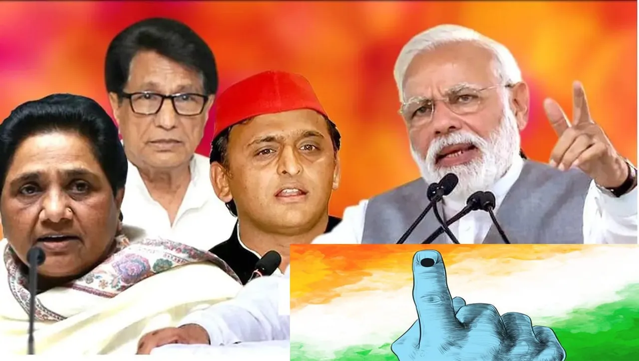 ‘Sharaab’ Will Destroy You: Modi in Meerut